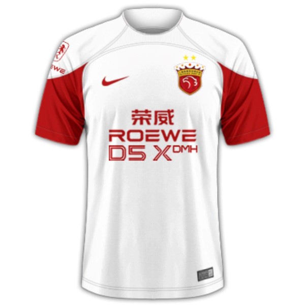 Tailandia Camiseta Shanghái SIPG Replica Segunda Ropa 2024/25